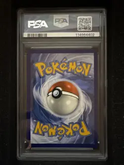 2023 POKEMON EN-151 ILLUSTRATION RARE #177 MACHOKE PSA 10 - Image 2