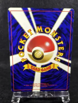 Nidoking Holo 1996 Japanese Pokemon Card #034 Base Set Old Back Rare Vintage - Image 2