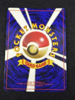 Nidoking Holo 1996 Japanese Pokemon Card #034 Base Set Old Back Rare Vintage - Image 4