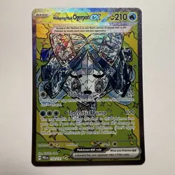 Pokemon TCG Prismatic Evolutions Wellspring Mask Ogerpon ex 152/131 Holo NM - Image 1