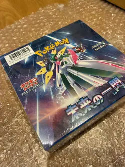 Pokemon Card Game Scarlet Violet Future Flash SV4M Booster Box Japan Sealed - Image 1