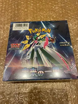 Pokemon Card Game Scarlet Violet Future Flash SV4M Booster Box Japan Sealed - Image 2