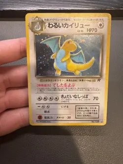 Dark Dragonite No. 149 Holo Rare Team Rocket Japanese Pokemon Card LP - Image 3