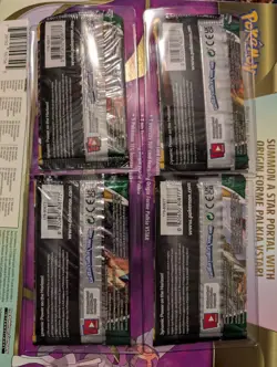 4x Pokémon Evolving Skies Booster Packs - Complete Art Set! - Image 4