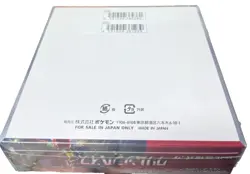 Pokemon Card Booster Box Crimson Haze sv5a Scarlet & Violet Japanese w/shrink - Image 11