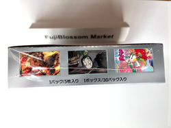 Pokemon Card Booster Box Crimson Haze sv5a Scarlet & Violet Japanese w/shrink - Image 16