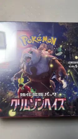 Pokemon Card Booster Box Crimson Haze sv5a Scarlet & Violet Japanese w/shrink - Image 2