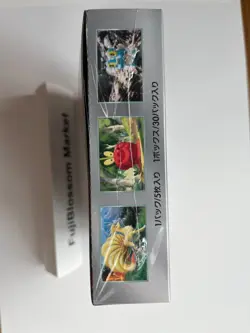 Pokemon Card Booster Box Crimson Haze sv5a Scarlet & Violet Japanese w/shrink - Image 7