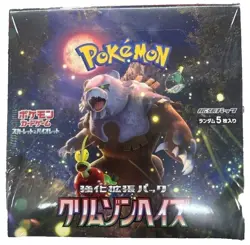 Pokemon Card Booster Box Crimson Haze sv5a Scarlet & Violet Japanese w/shrink - Image 8