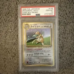 Pokemon Dragonite Promo Card Gameboy 1998, No.151, Holo Psa 10 - Image 3