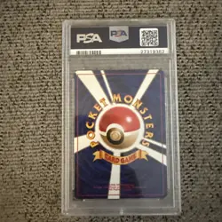 Pokemon Dragonite Promo Card Gameboy 1998, No.151, Holo Psa 10 - Image 4