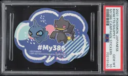 2021 Pokemon Japanese My386 Campaign Stickers Banette Shuppet PSA 10 GEM MINT - Image 2