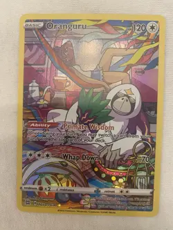 Pokemon TCG Trainer Gallery and Galatians Gallery Lot 7 Cards NM - Image 15