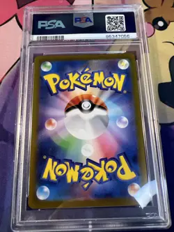 Chansey (Master Ball Pattern) 113/165 Sv2a: Pokemon Card 151 Holo (Japanese) - Image 3