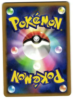 GENGAR DPBP#102 - LP - DP1  JAPANESE POKEMON CARD - Image 2