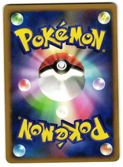 GENGAR DPBP#102 - LP - DP1  JAPANESE POKEMON CARD - Image 5