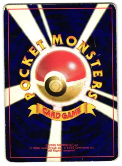 BLISSEY NO. 242 - HP - NEO REVELATION HOLO JAPANESE POKEMON CARD - Image 5