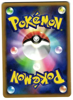 MUK DPBP#097 - LP - DP3 SECRET WONDERS  JAPANESE POKEMON CARD - Image 5