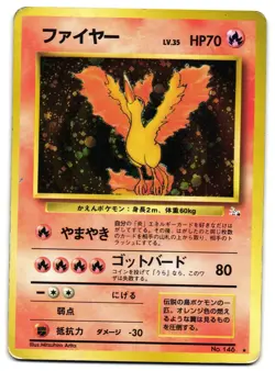 MOLTRESS NO. 146 - HP - FOSSIL HOLO JAPANESE POKEMON CARD - Image 1
