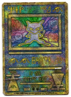 ANCIENT MEW "NINTEDO" ERROR - HP - MOVIE PROMO  JAPANESE TAPED POKEMON CARD - Image 1