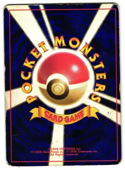 ALAKAZAM NO. 065 - HP - BASE SET HOLO JAPANESE POKEMON CARD - Image 2
