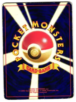 SKARMORY NO. 227 - HP - NEO GENESIS HOLO JAPANESE POKEMON CARD - Image 2