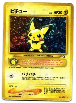 PICHU NO. 172 - HP - NEO GENESIS HOLO JAPANESE POKEMON CARD - Image 1