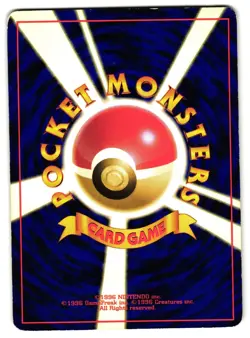 PICHU NO. 172 - HP - NEO GENESIS HOLO JAPANESE POKEMON CARD - Image 2