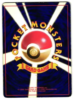DARK DRAGONITE NO. 149 - HP - TEAM ROCKET HOLO JAPANESE POKEMON CARD - Image 5