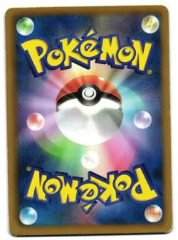 TREECKO 003/051 - MP - BW8 SPIRAL FORCE JAPANESE POKEMON CARD - Image 5