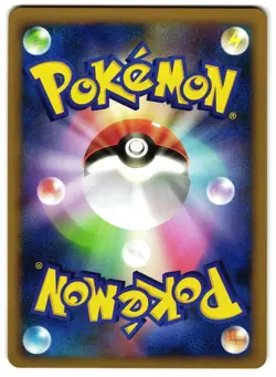ESPEON 006/018 - LP - HALF DECK  JAPANESE POKEMON CARD - Image 2