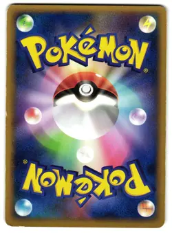 HAUNTER 039/086 - MP - EX LEGEND MAKER  JAPANESE POKEMON CARD - Image 5