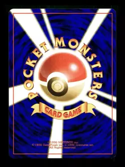 1998 Picasso Touch (Touch Change!) NM- Rare Pokemon Japanese Garura Promo - Image 4