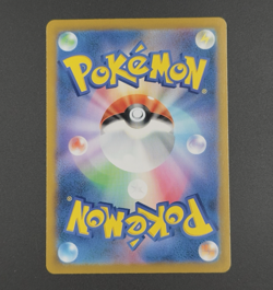 Pokemon TCG Card Flareon CHR 188 Holo Vmax Climax Japanese Ver. s8b NM C-20 - Image 10