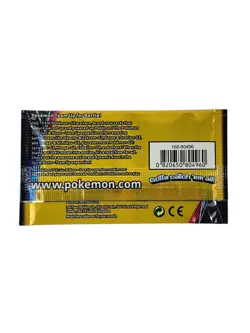 Pokemon Sun & Moon Team Up Sealed Booster Pack - Unweighed & Untampered - Image 7
