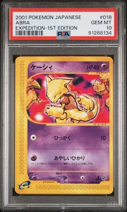 PSA 10 Pokemon 2001 Japanese Expedition 1st Edition Abra #018 - Image 3