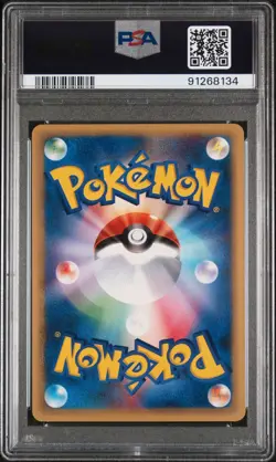 PSA 10 Pokemon 2001 Japanese Expedition 1st Edition Abra #018 - Image 4