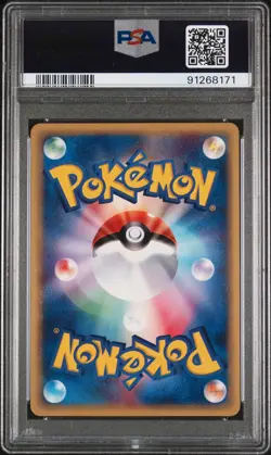 PSA 10 Pokemon 2001 Japanese Expedition 1st Edition Kadabra #040 - Image 4