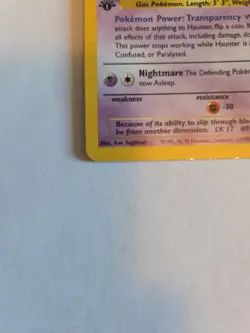 Pokémon TCG Haunter 1st Edition Holo Card Fossil, 6/62, Holographic Rare - Image 16