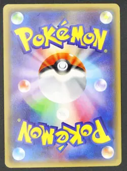 M Glalie EX 015/059 RR 1st Edition Blue Shock XY8 Japanese Pokemon Card - Image 3
