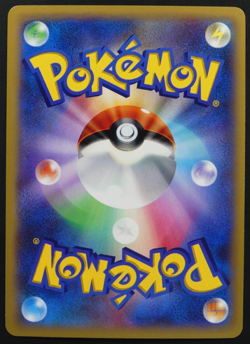 Mega Venusaur EX 002/060 RR  1st Edition Collection X Japanese Pokemon - Image 6