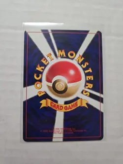 Pokemon Card Japanese Neo Genesis Miltank No.241  - Image 2