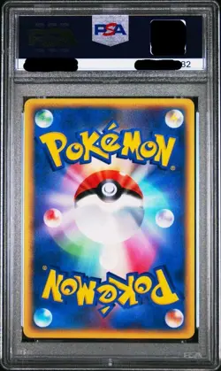 PSA10 Farfetchâ€™d 061/088 Mysterious Mountains 2002 Normal Pokemon Card Japanese - Image 1