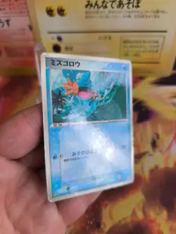 Pokemon Card Card Hydropi Mudkip McDonald's Promo PCG Black Star Japanese - Image 6
