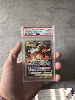 2019 Pokemon Sun and Moon Double Blaze Charizard GX/Reshiram Japanese, PSA 10 - Image 1