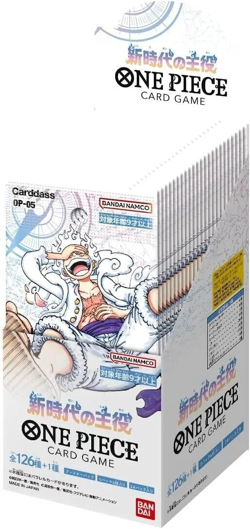 ONE PIECE Card Game Awakening of the New Era OP-05 case Factory box New Unused - Image 2