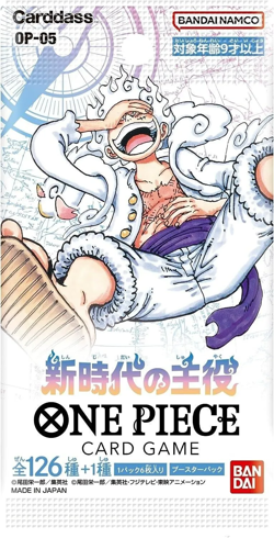 ONE PIECE Card Game Awakening of the New Era OP-05 case Factory box New Unused - Image 3