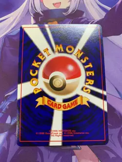 NM Poliwrath No. 062 1998 Quick Starter Gift Set Japanese Pokemon Card #515 - Image 6