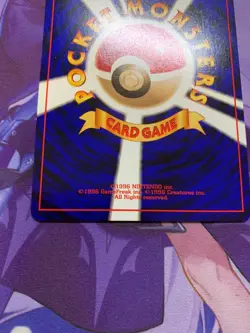 NM Poliwrath No. 062 1998 Quick Starter Gift Set Japanese Pokemon Card #515 - Image 8