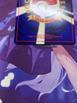 NM Poliwrath No. 062 1998 Quick Starter Gift Set Japanese Pokemon Card #515 - Image 9